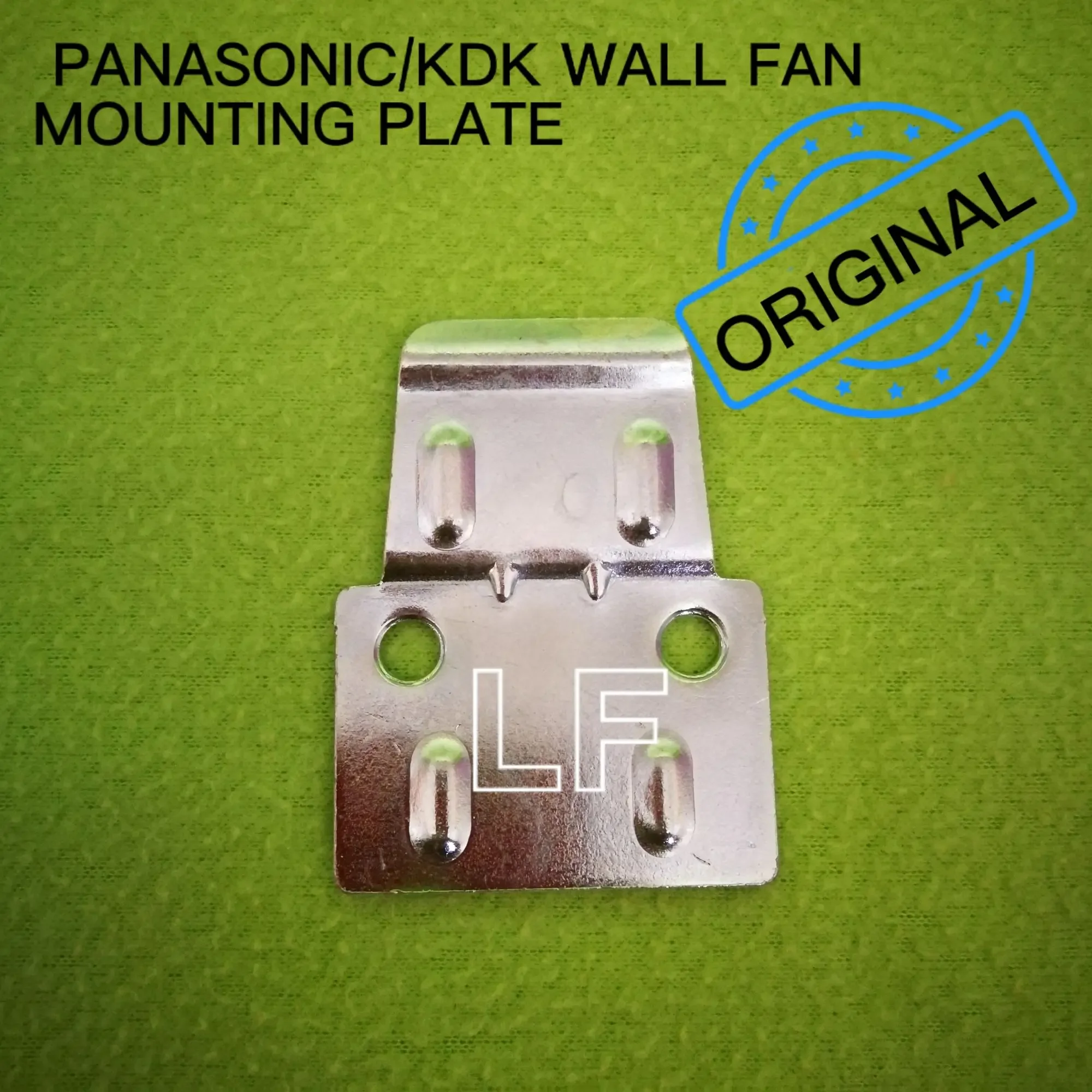 Panasonic / KDK wall fan bracket mounting plate (original)