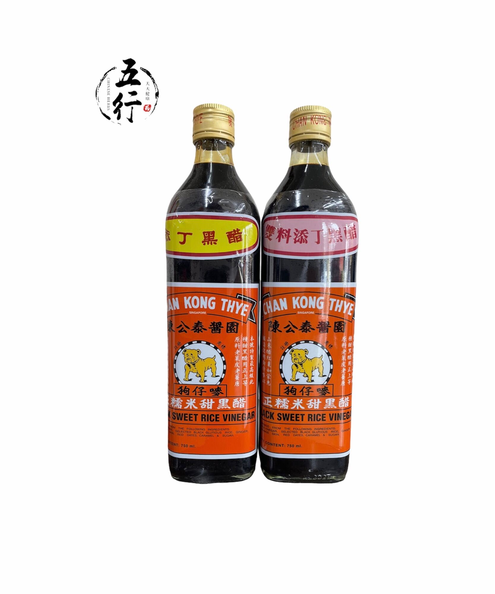 CHAN KONG THYE Black Sweet Rice Vinegar 狗仔醋 Double / Single 750 ml Lazada