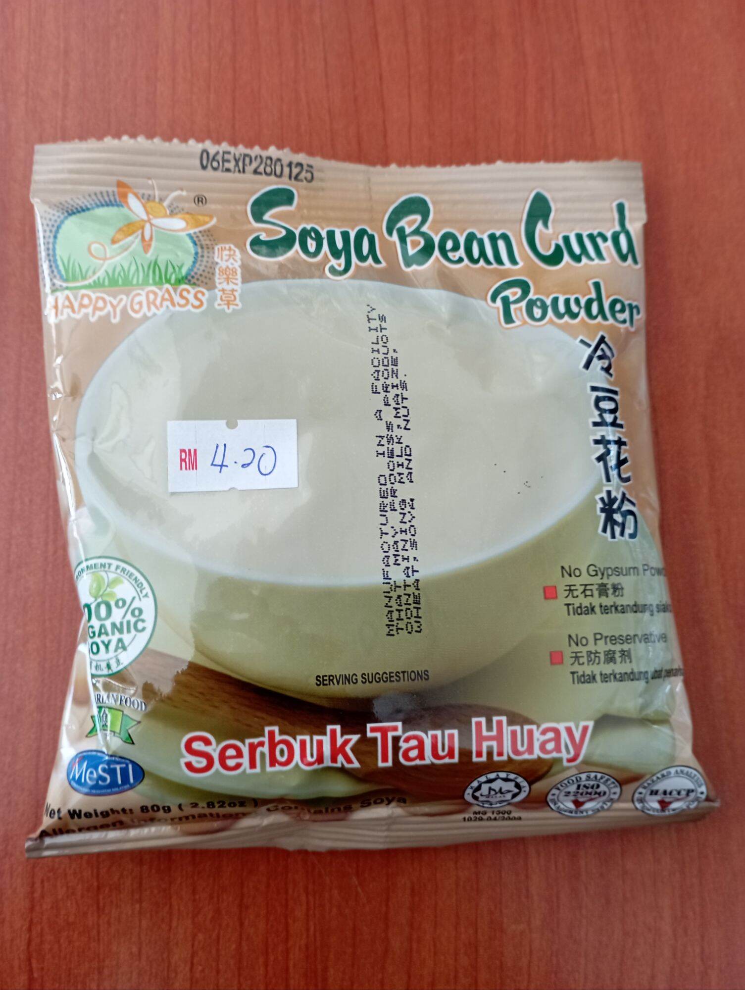Soya Bean Curd powder 80g 冷豆花粉 expired28/01/2025 Lazada