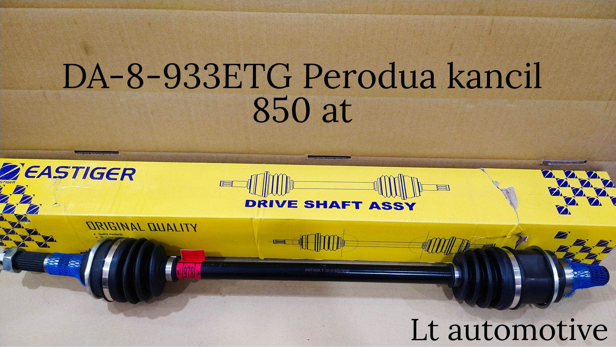 DA8933ETG Perodua kancil 850,k4 auto drive shaft right/long drive
