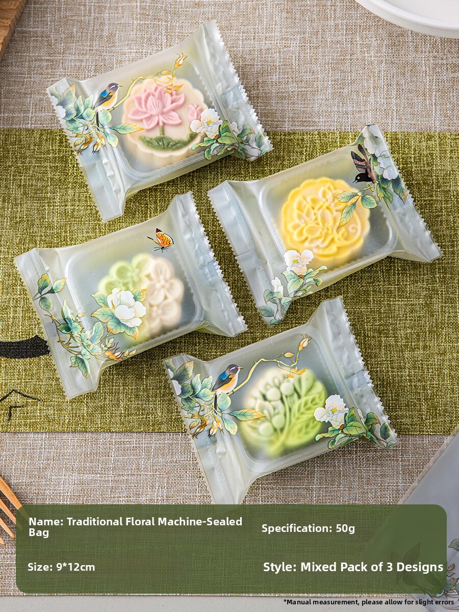MEIDI | Traditional Chinese Style Mooncake Packaging Bags Single-Serving Design