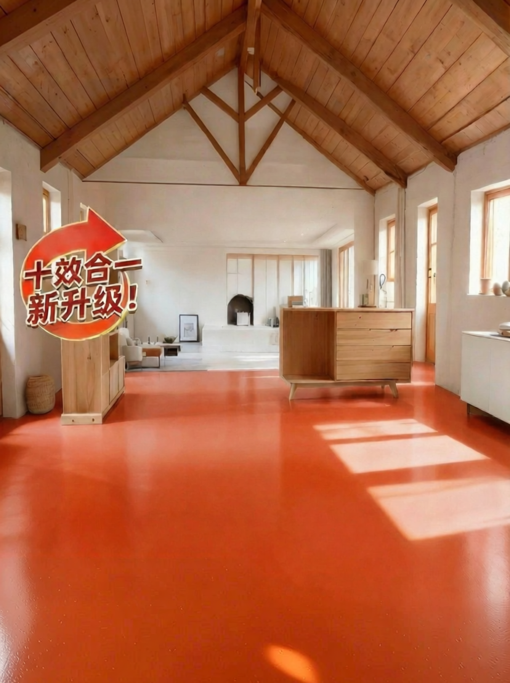 JIAYUN | Multifunction Self-leveling Epoxy Floor Paint Wear-resistant Waterproof Harga  366 Ringgit*Penghantaran Percuma