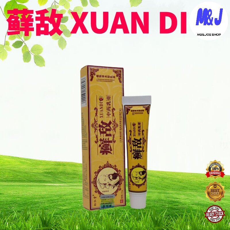 XUANDI Psoriasis Cream Eczema Herbal Cream Works Perfect For Skin