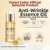 Forest Cabin | Anti-Wrinkle Repair Facial Essence Oil 10ml