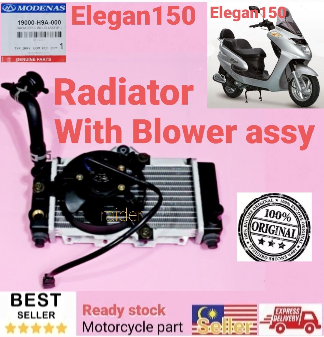 modenas Elegan 150 Radiator with blower assy 100 original Lazada