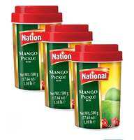 National Pickle Readystock 1KG