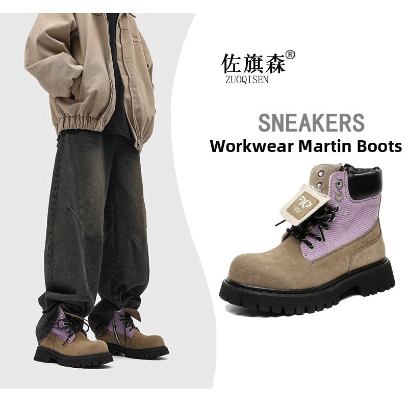 New Big Size Trendy Workwear Motorcycle Boots for Autumn Harga  224 Ringgit*Penghantaran Percuma
