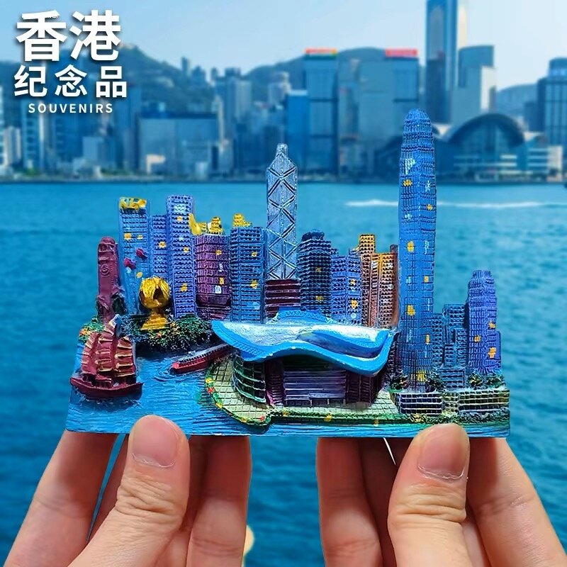 Hongkong China 3D Metalen Koelkast Magneet Toeristische Souvenir Gift Huis & Keuken Decoratie Magnetische Sticker Hongkong Koelkast Magneet Collectie
