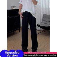 ZHUOCAN | Draping Ice Silk Slim Fit Summer Trousers