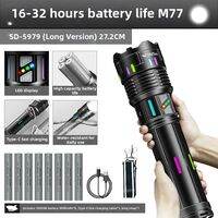 SMILING SHARK | Long Battery Life Powerful Xenon Flashlight