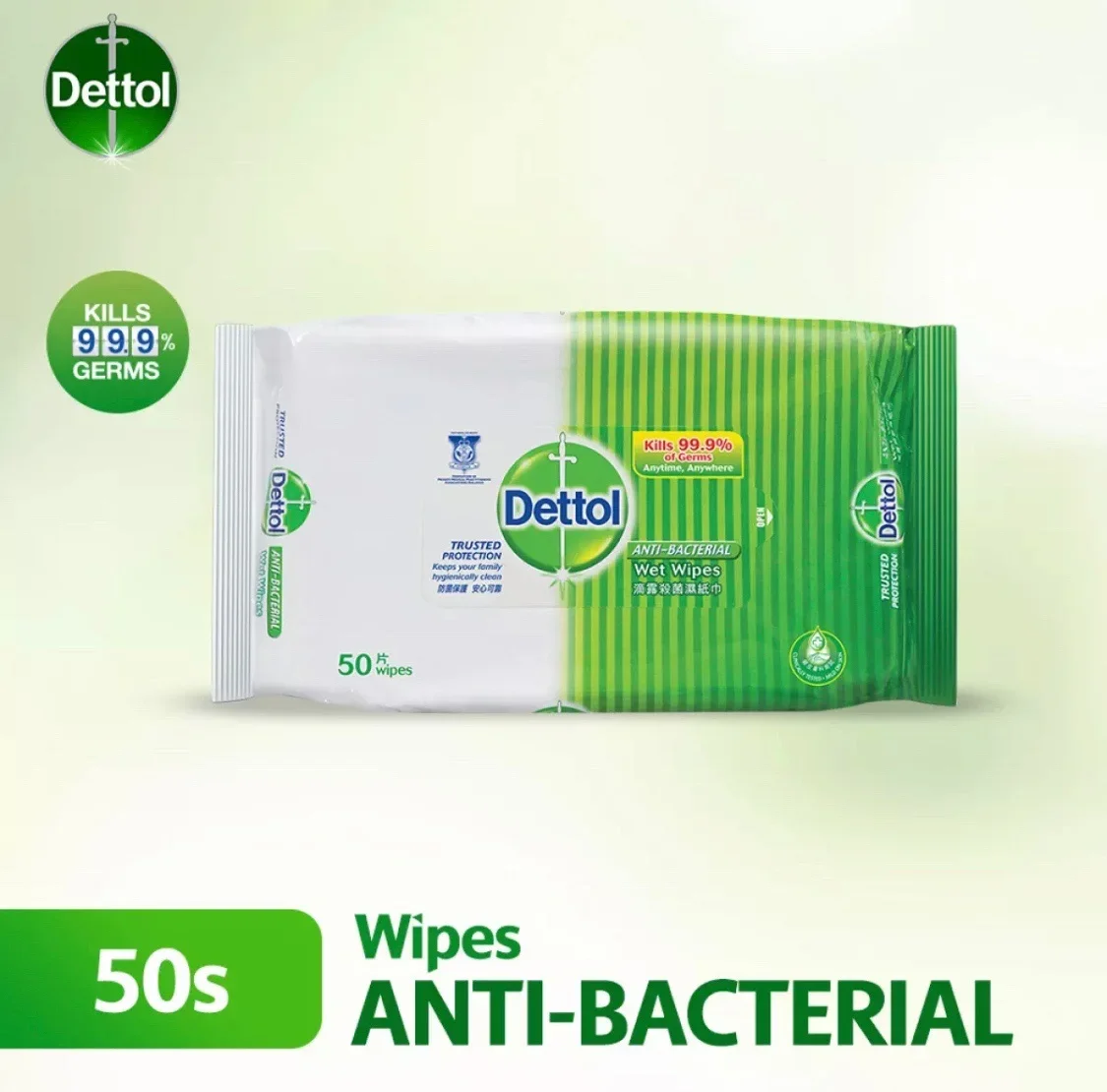Dettol Anti-Bacterial Wet Wipes 50 Wipes