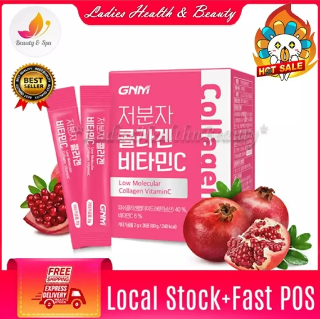 GNM Collagen Vitamin C Low Molecular 100% Original from KOREA - HOT SALE!