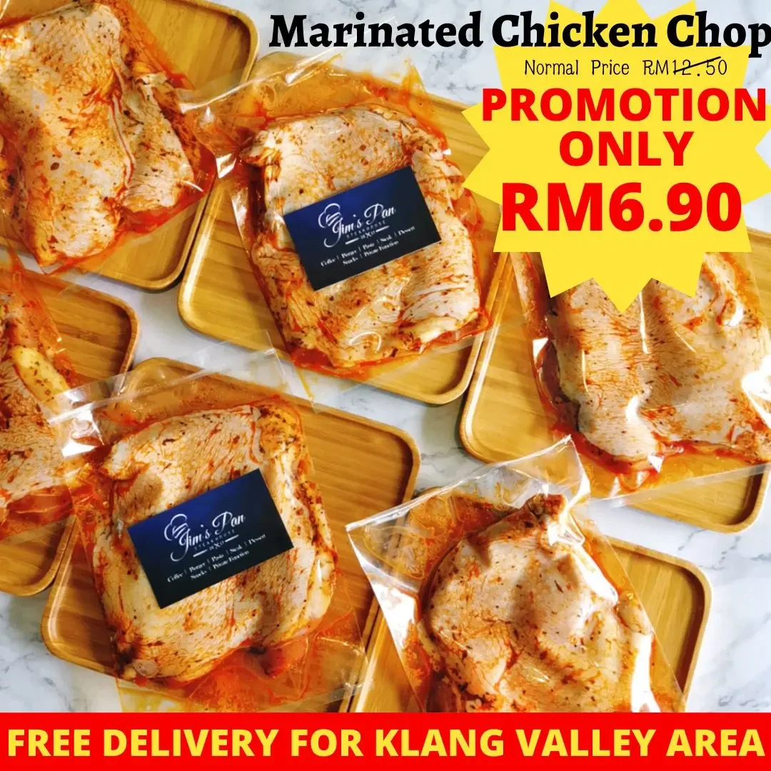 Signature Marinated Chicken Chop 招牌腌制无骨鸡扒(200-230gm)No Spicy