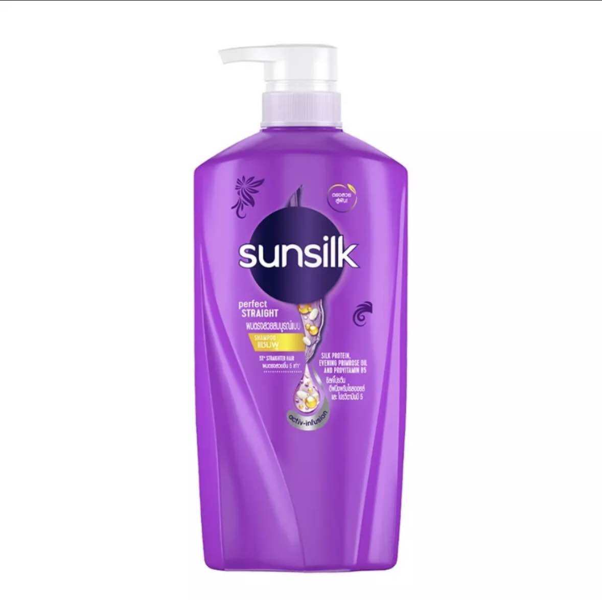 Sunsilk Smooth And Manageable Shampoo 625ml Lazada 9024