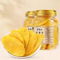 LAOJIEKOU | Thick Cut Dried Mango Snacks 500g
