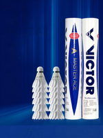 Victor | Competition Grade Badminton Shuttlecocks 12 Pack