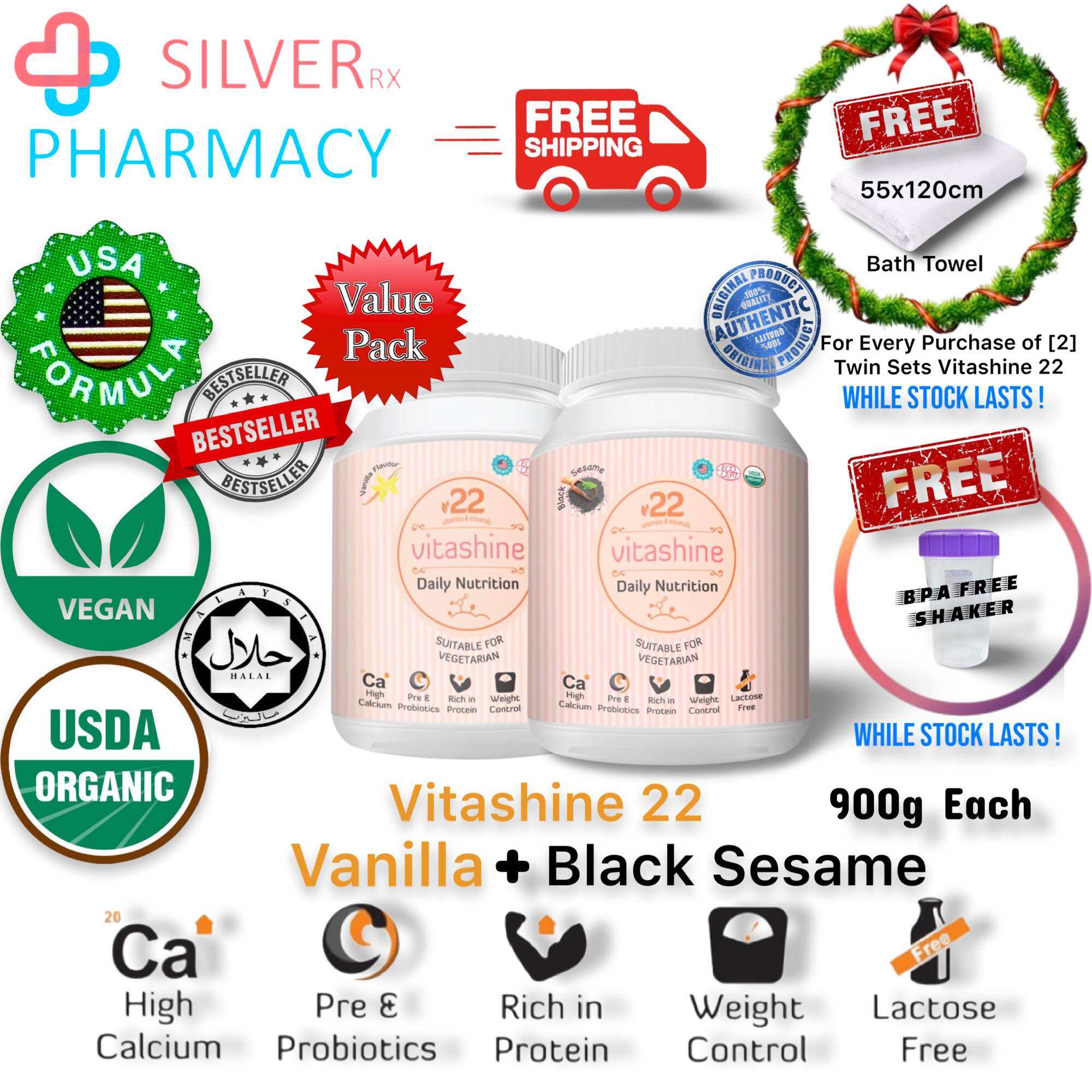 [Free Shaker] Vitashine 22 Daily Nutrition Vanilla/Black Sesame Flavour [900g x 2]