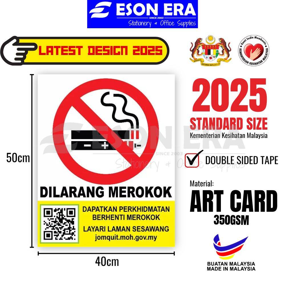 Dilarang Merokok / No Smoking Sign 40cm x 50cm Papan Tanda No Vaping ...