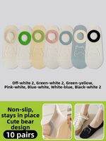 JIAZINI | Anti-slip Cotton Womens Socks