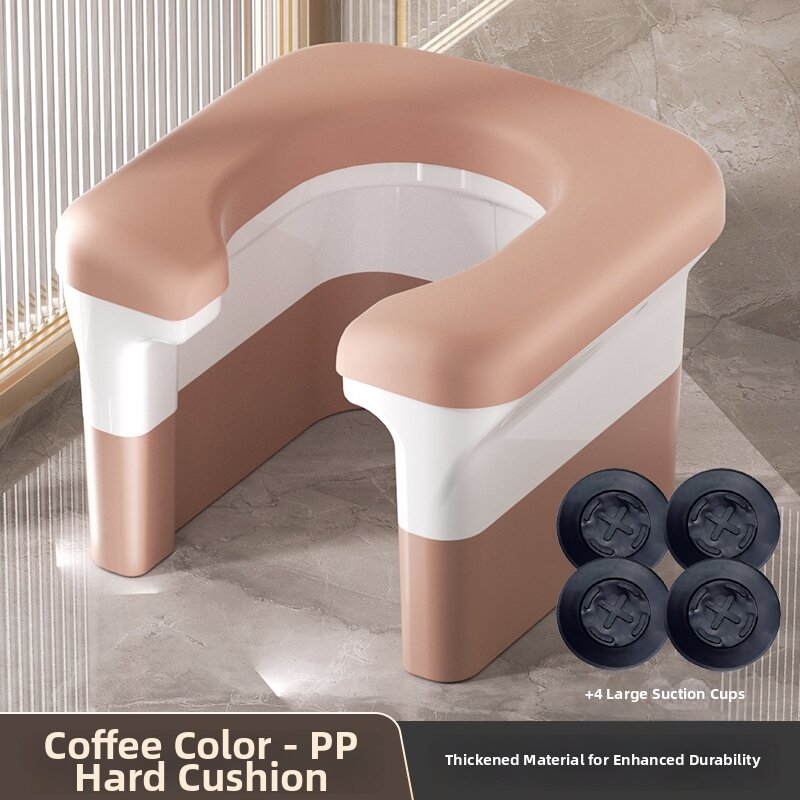 MIAOBEIYOU | Bathroom Slip-resistant Bath Stool for Adults