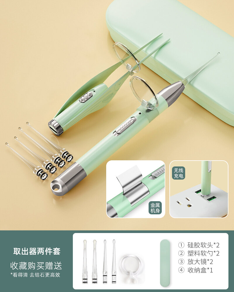 Tonsil Stone Removal Tool Hidden Nest Visual Suction Device Oral Cavity