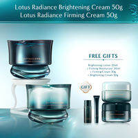 Florasis Lotus Radiance Brightening/Firming Cream 50g