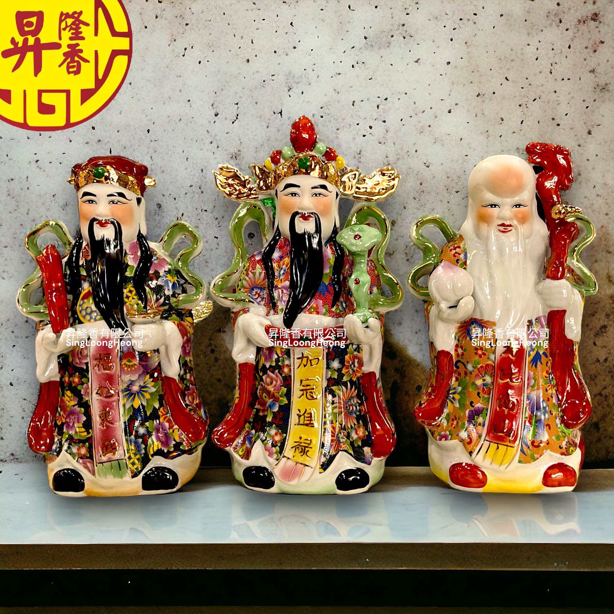 福禄寿像 瓦素材？ 福緑寿 土人形 瓦人形 寿老人 福神様Antique Sam's Collection