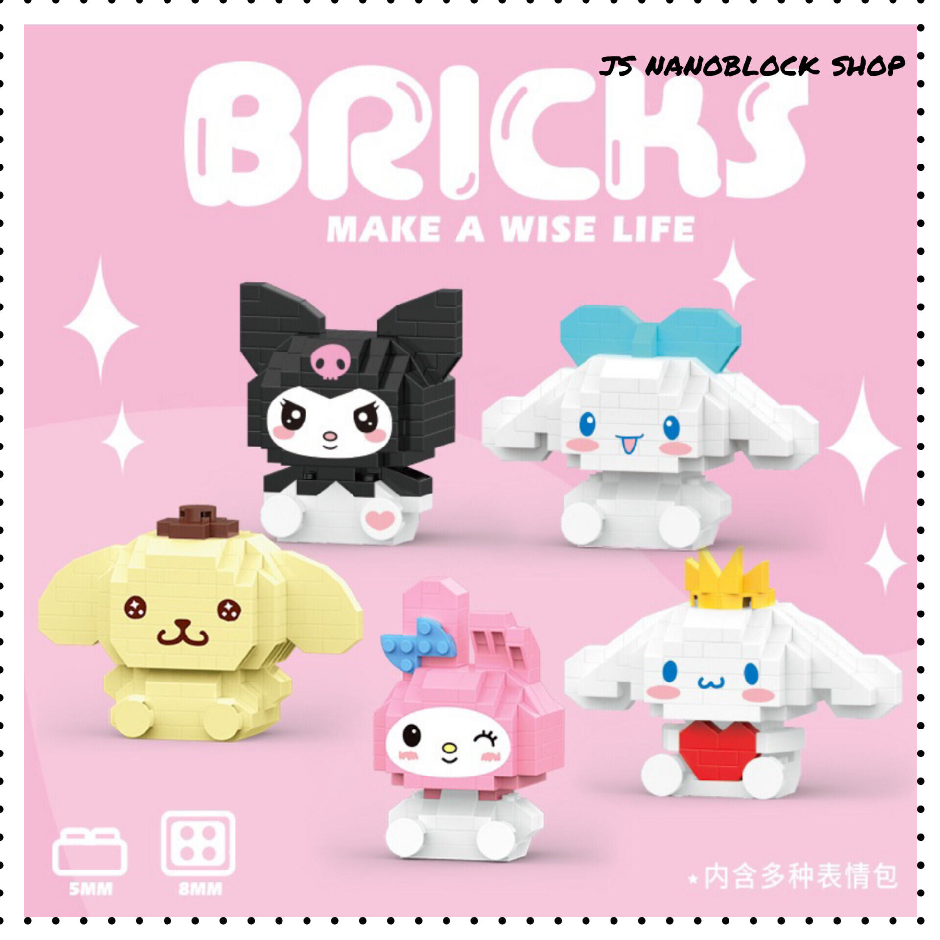 Cinnamonroll Sanrio Lego Kawaii Anime Characters Educational