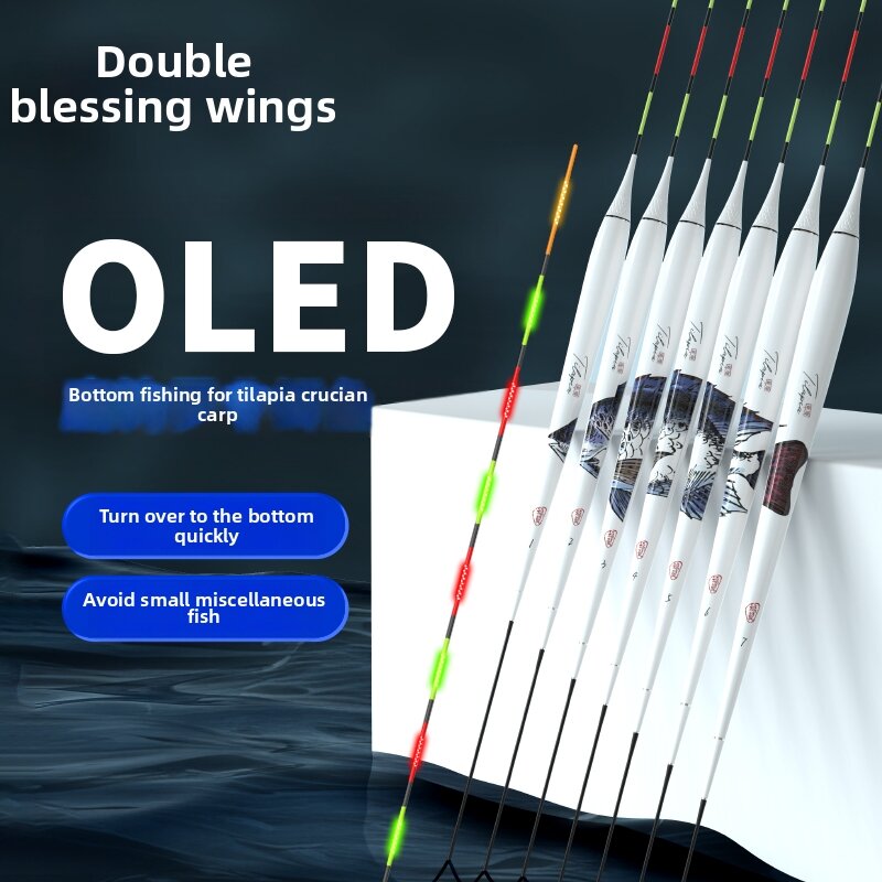 BAOYAO | Light Bite High Sensitivity Hard Tail Night and Day Use OLED Display Fishing Float Harga 193 Ringgit*Penghantaran Percuma