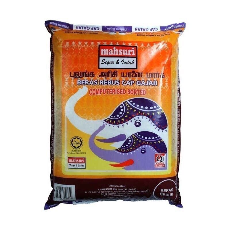 Sari Beras Rebus 5kg Lazada