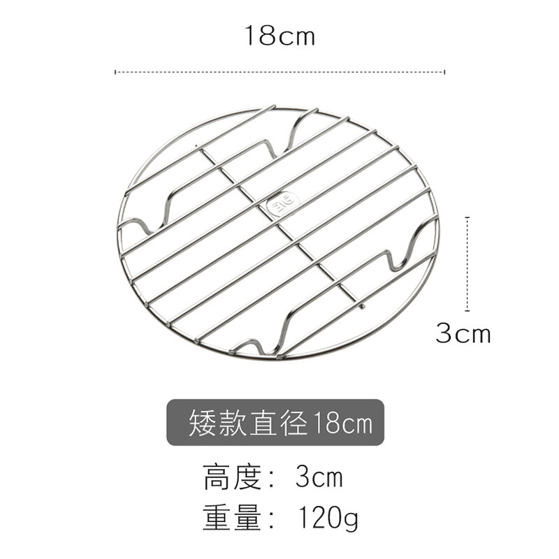 Rice Cooker Steam Rack at Juanita Sanders blog