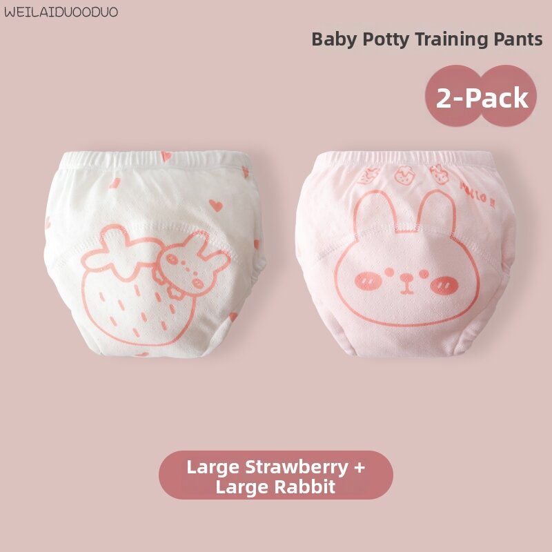 WEILAIDUODUO | Toilet Training Cotton Pants Reusable