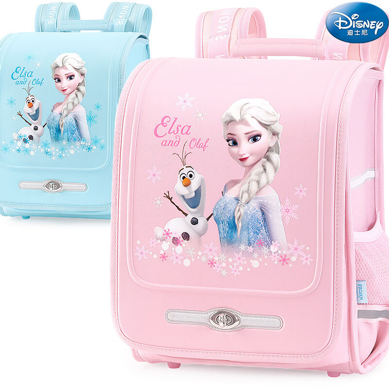 Pink Disney Girls The First Backpack with Super Lights