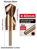 SONGQI | Spiral Handle High Hardness Stainless Steel Drilling Dedicated Drill Bit 14mm
