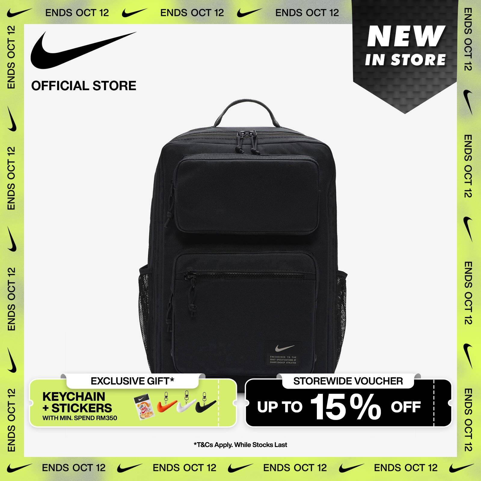 nike back to school backpack Amazon.com | Black Medium - School, Sports, or Casual Use - Black, Polyester, 21L, 3 Compartments, Water Resistant, Unisex, One Size Fits Most Nike SB RPM Leopard color:Black and Volt striped bass The kicker is the