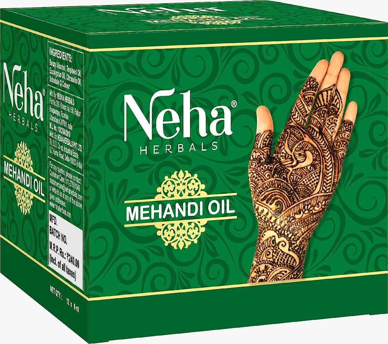 Neha Mahendi 200g – Shahi India