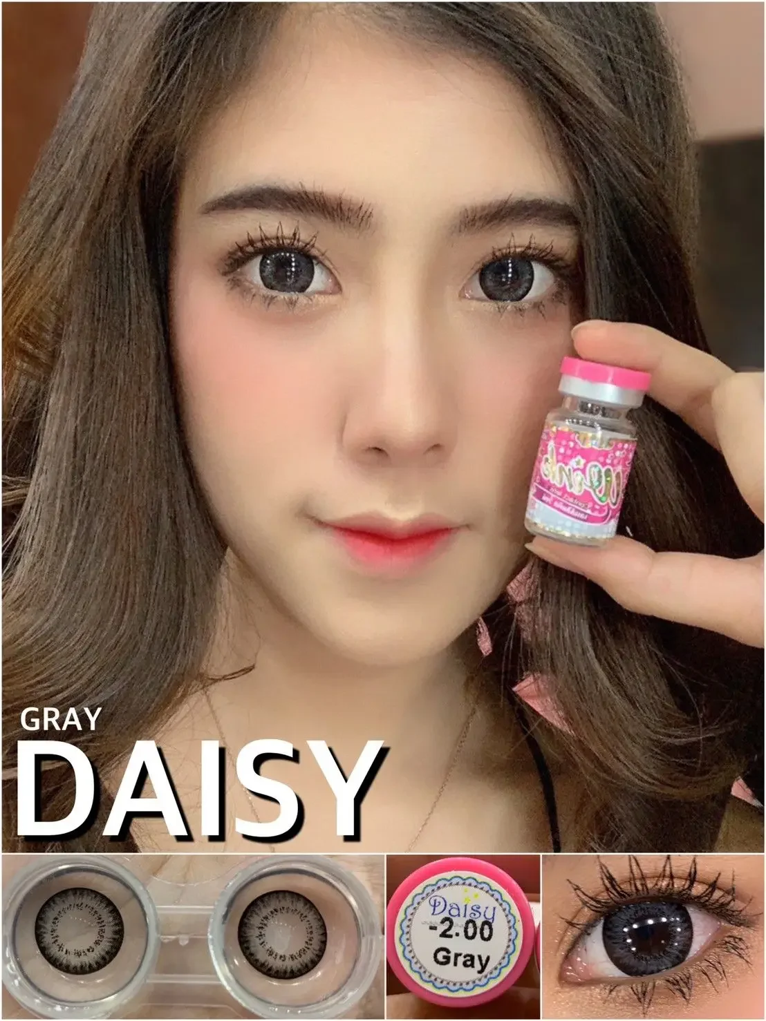 Daisy 16mm Gray Bigeyes Korean Contact Lens
