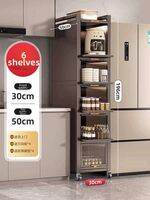 youqin | Ultra Narrow Gap Pull-Out Storage Cabinet