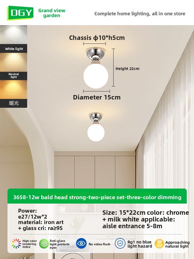 DGY | Modern French Style Hallway Corridor Balcony Staircase Wardrobe Entrance Ceiling Light