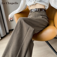 La Chapelle | Narrow Fit High-Waist Straight Leg Trousers Pants