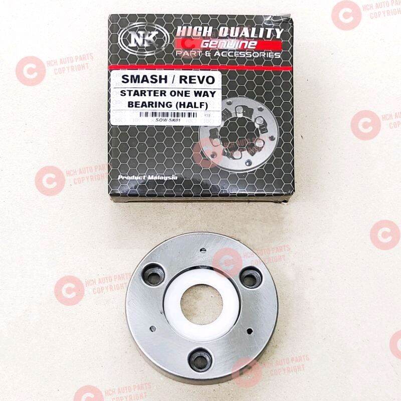 STARTER ONE WAY BEARING ASSY (WITH GEAR) - SUZUKI - SMASH 110/ SMASH ...