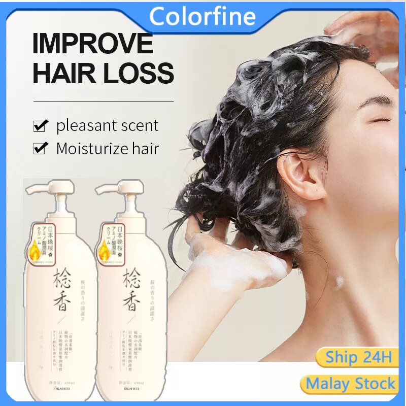 Amino Acid Shampoo Anti Dandruff shampoos 650ML Japanese Cherry Blossom