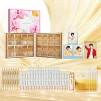 Marubi | Firming Anti-Wrinkle Collagen Repair Soothing Fine Lines Moisturizing Essence Liquid