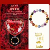 GUGONG UPDATE | Natural Colorful Stacking Crystal Bracelet