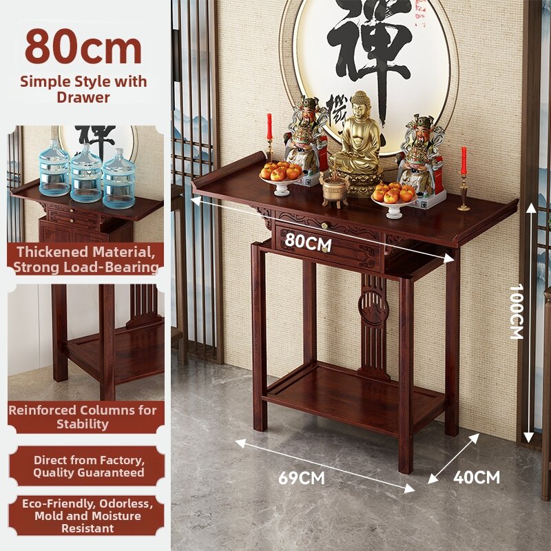 QIMUDAO | Home Worship Table Cabinet with Door
