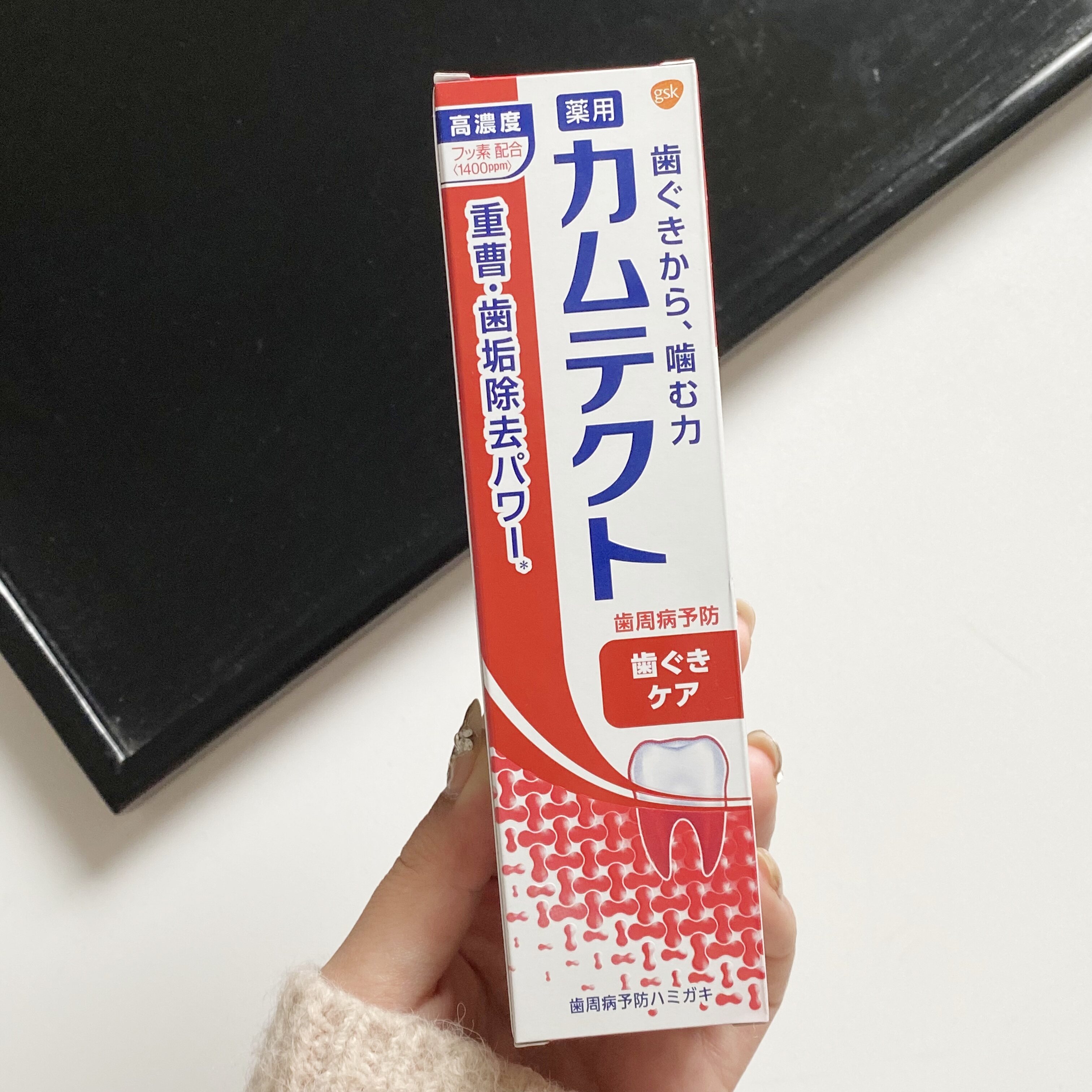 Comfort Dent Antiseptic Toothpaste Multi-Effect Care Freshens Breath ...
