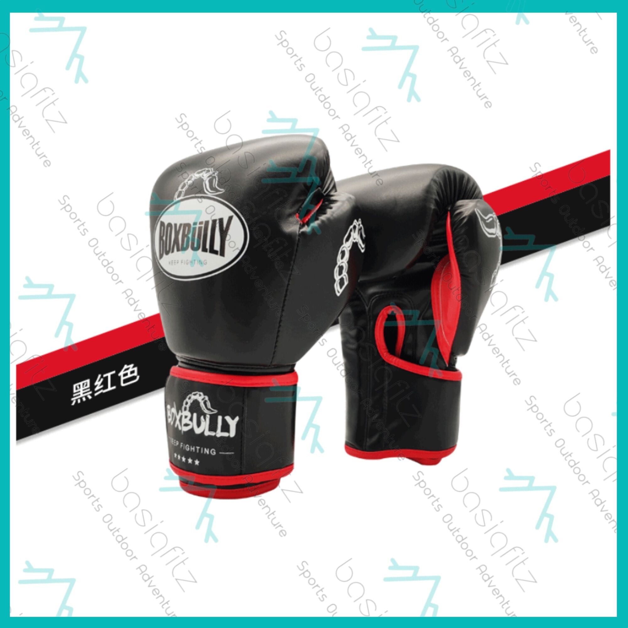Genuine] Boxbully Boxing Glove MMA Training Muay Thai Sparring