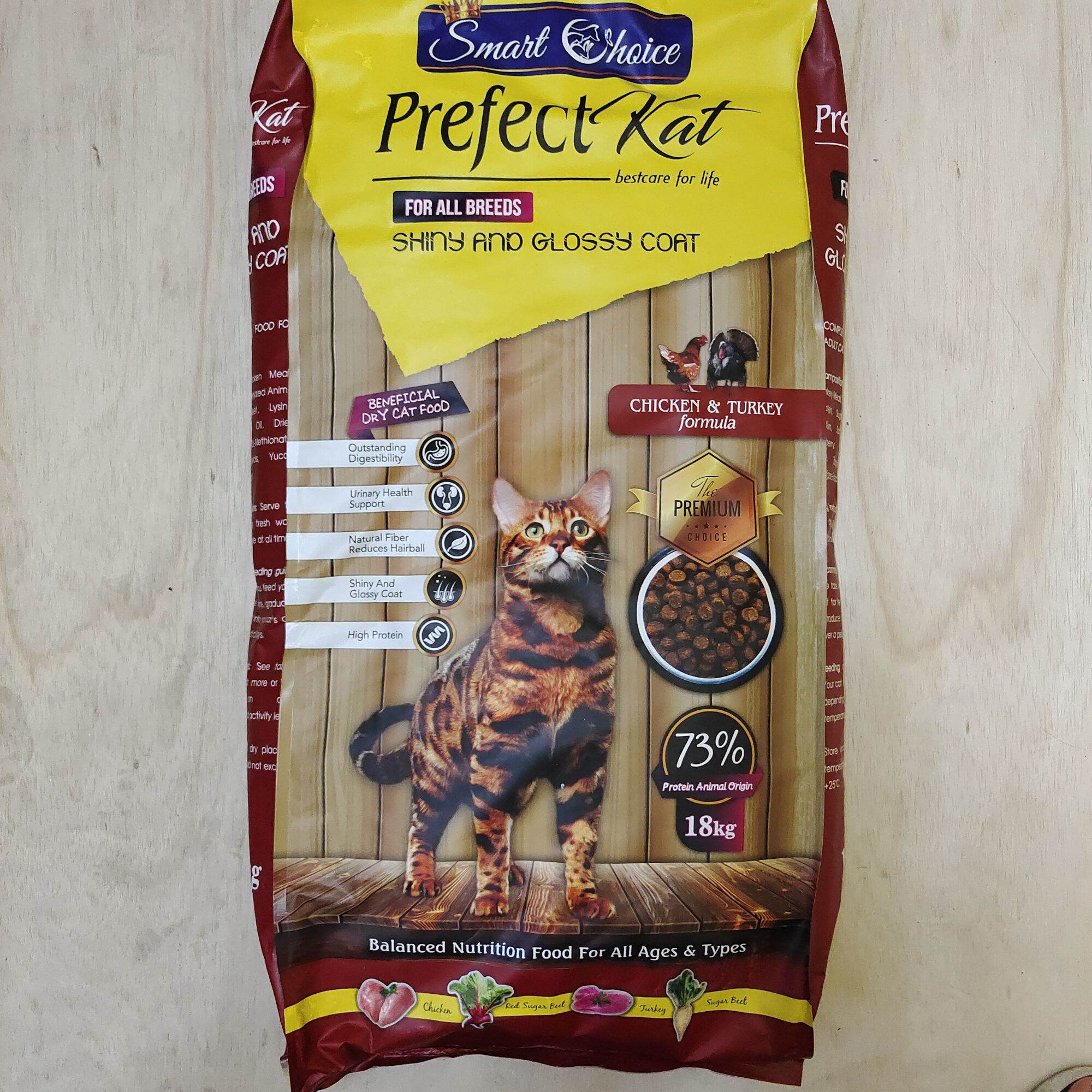 Smart Choice Cat Food 18kg For all breeds Lazada