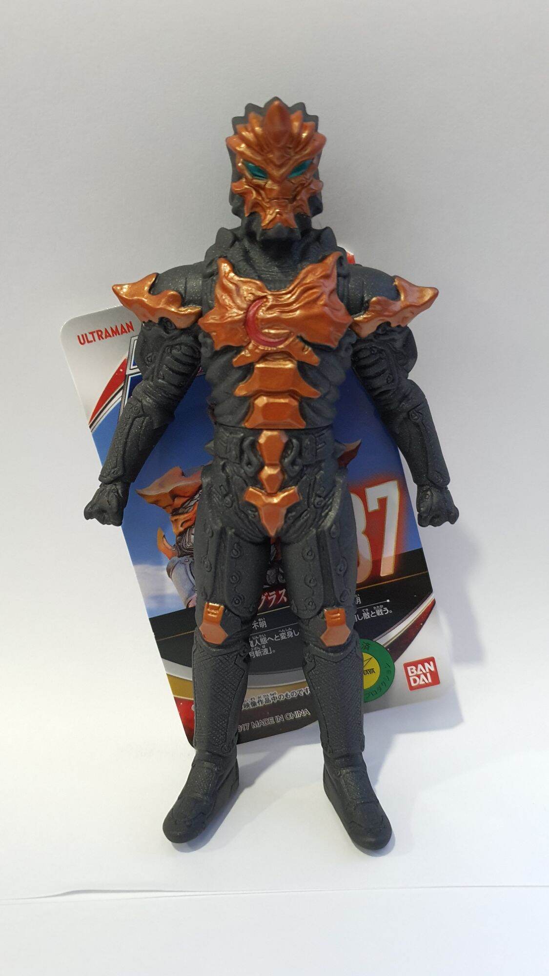 ULTRA MONSTER SERIES #87 JUGGLUS JUGGLER (ULTRAMAN ORB)(sofubi