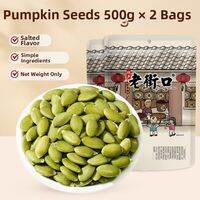 LAOJIEKOU | Roasted Plain Pumpkin Seeds 500g